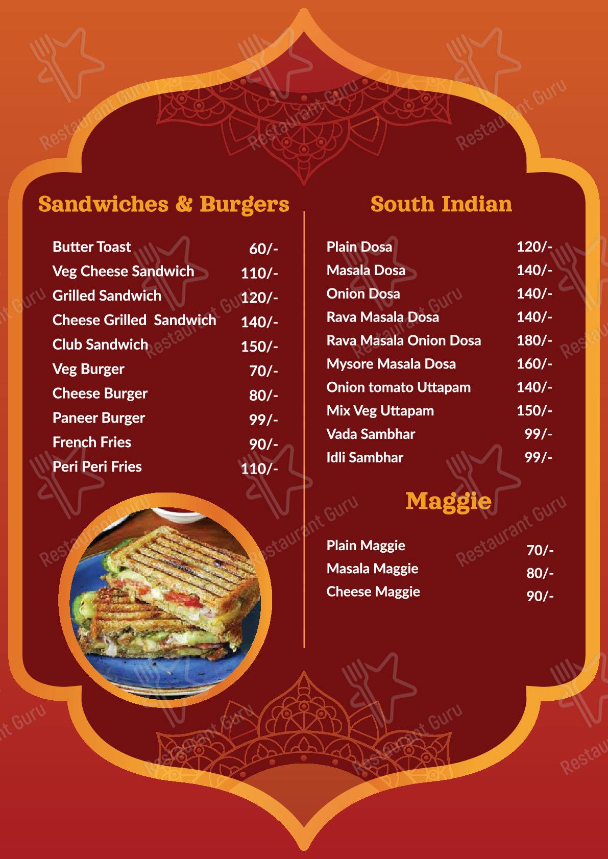 Menu for the R.R. restaurant