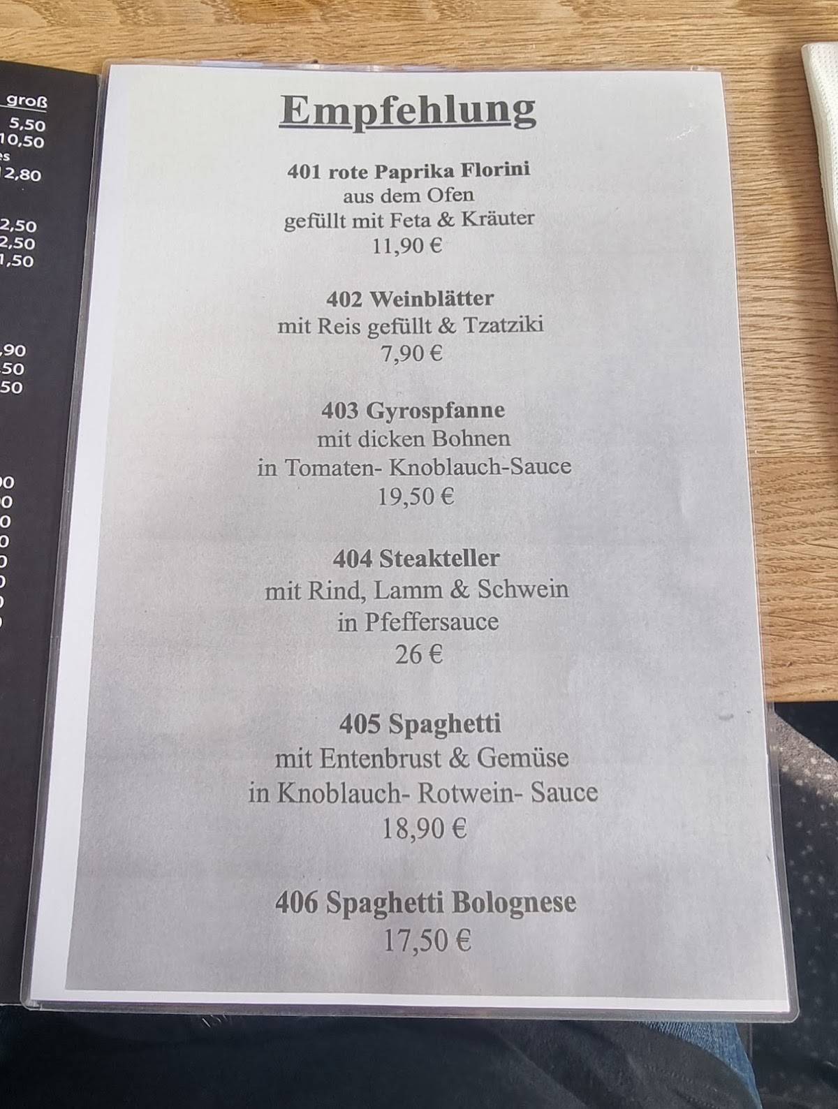 Menu de Restaurant Rozafa