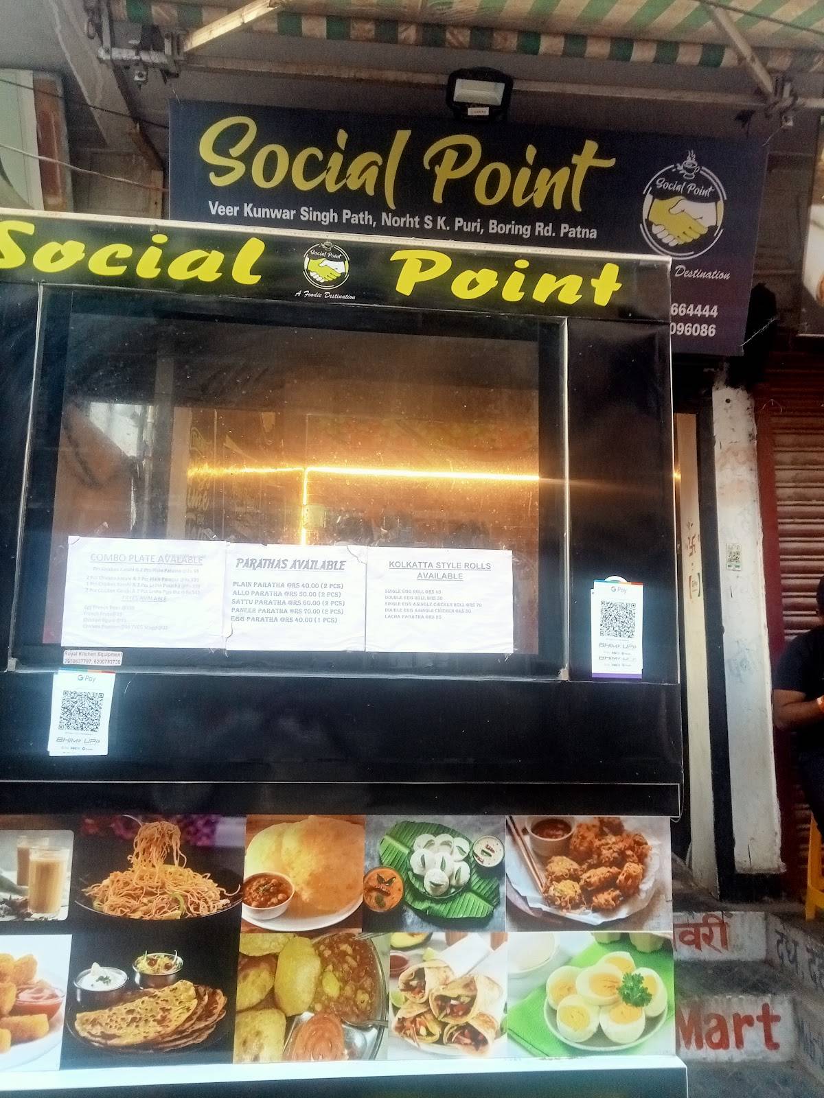 Social Point menu