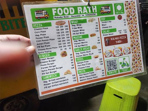 THE FOOD RATH menu