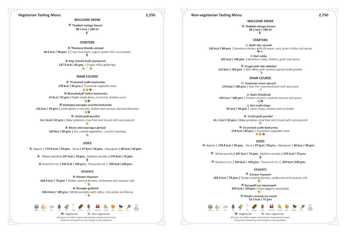 The Raintree menu