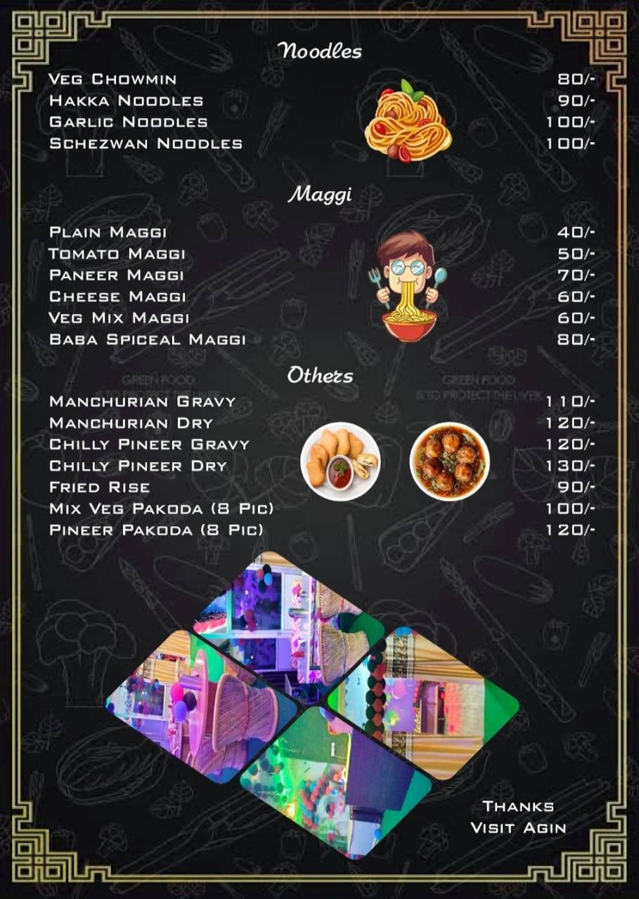 Baba Cafe Dausa menu