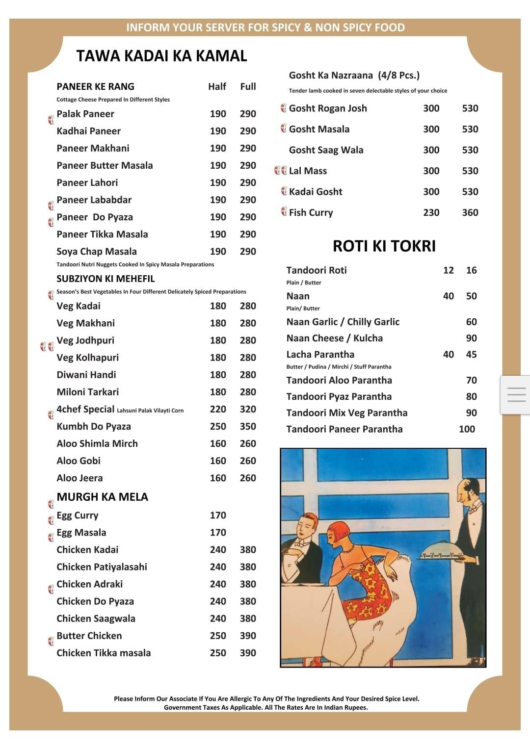 4 Chef - AIIMS, Rishikesh menu