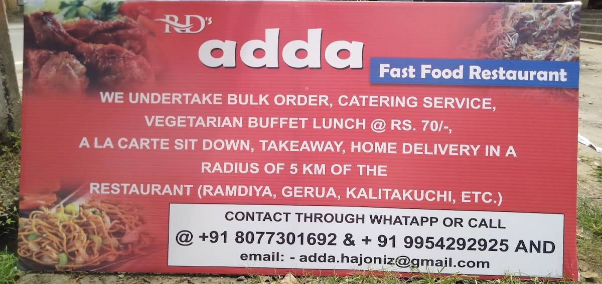 ADDA menu