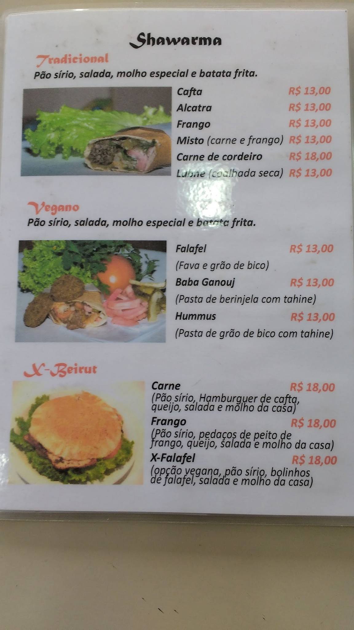 ArabWay Cafe cardápio