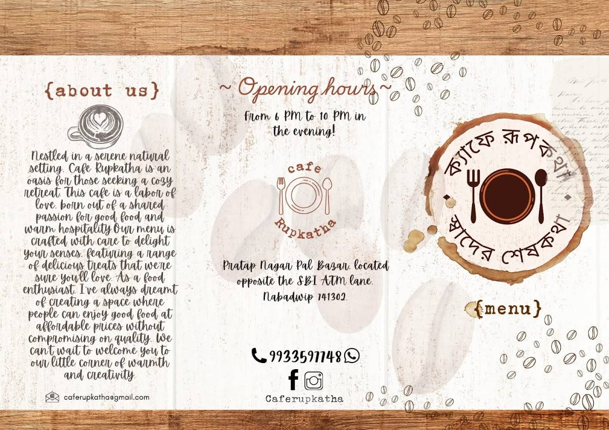Cafe Rupkatha menu