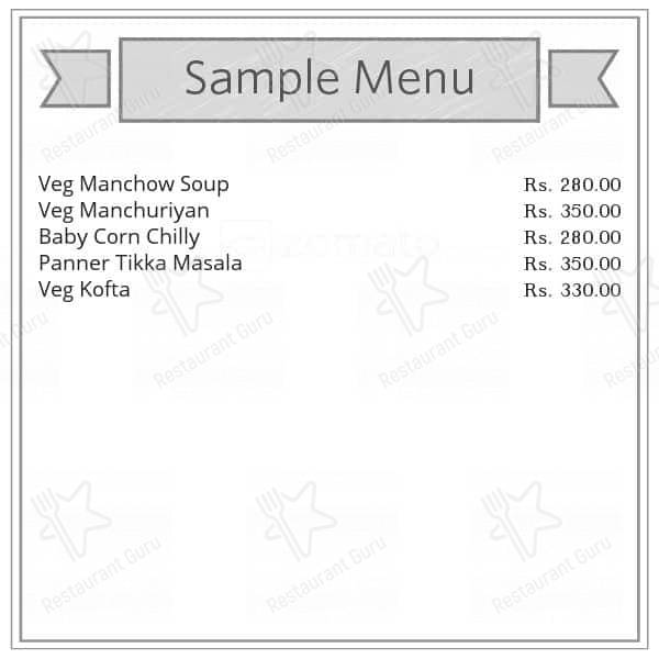 Impression Restaurant menu