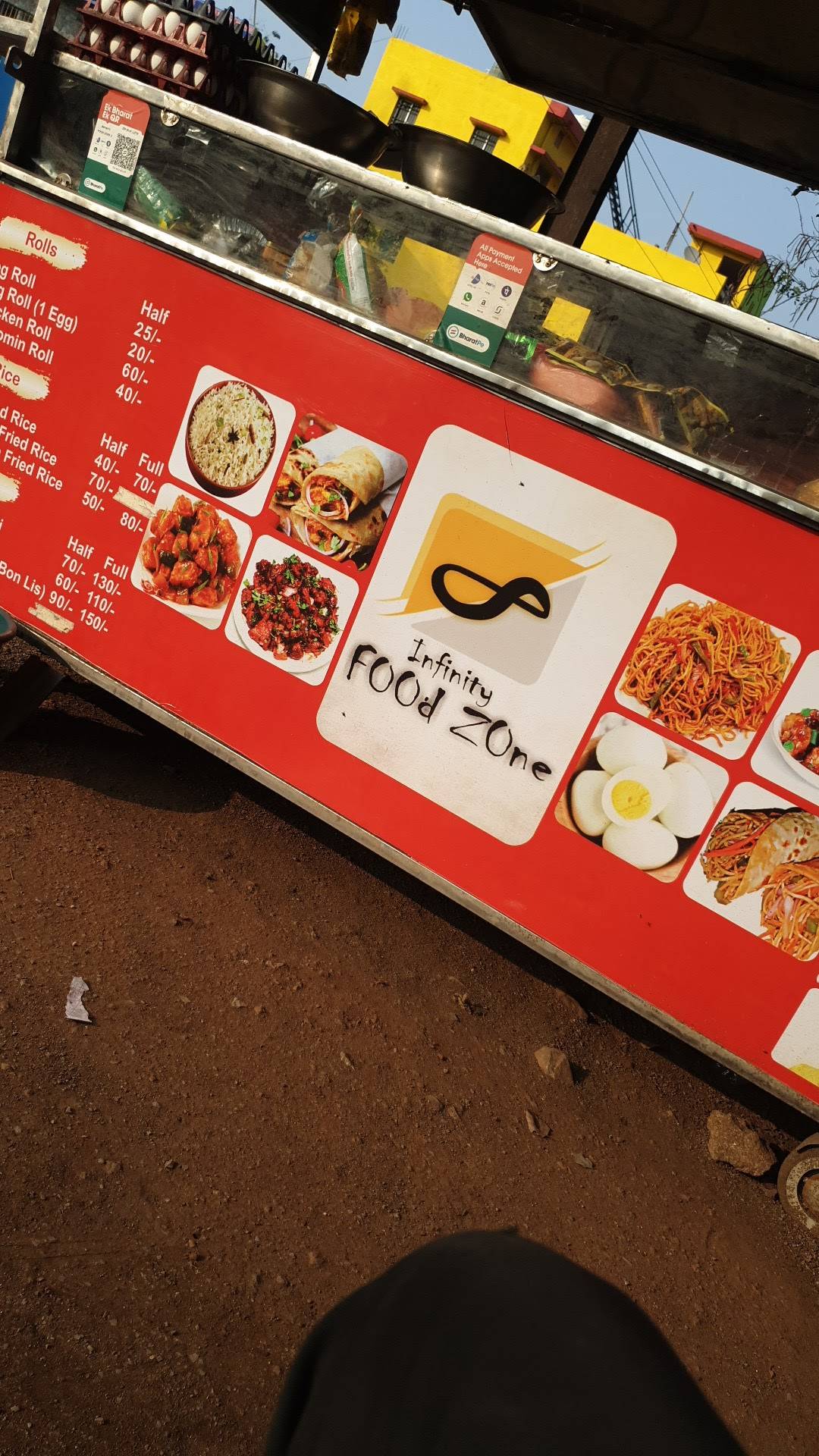 Infinity Food zone #2 menu