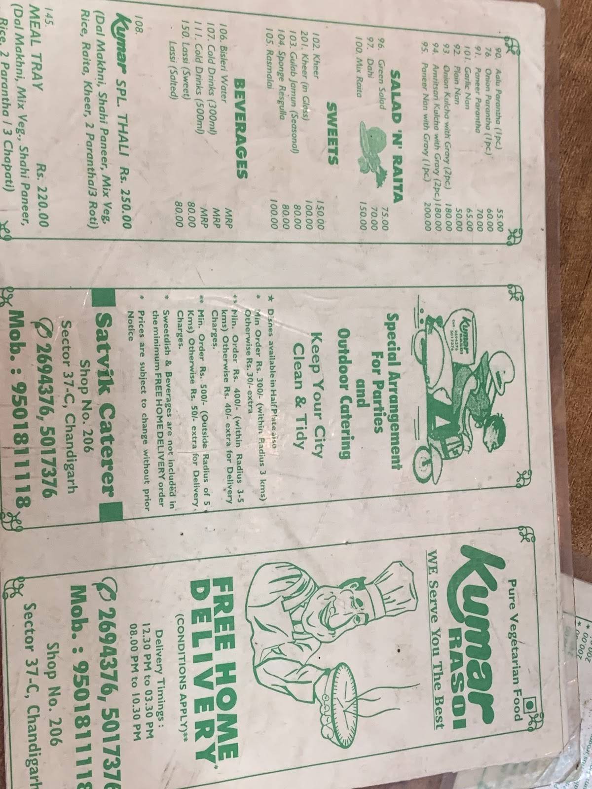 Kumar Rasoi menu