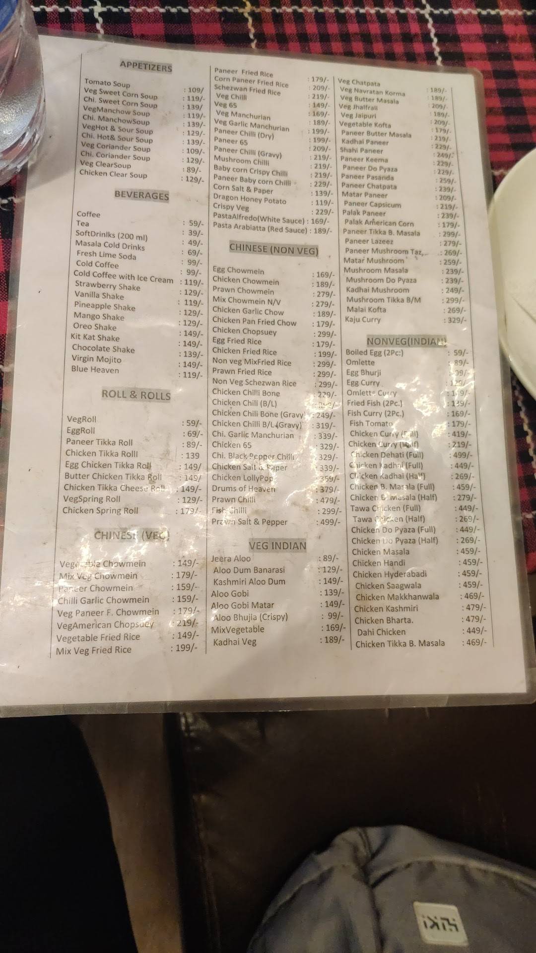 New Kanha's Kitchen menu