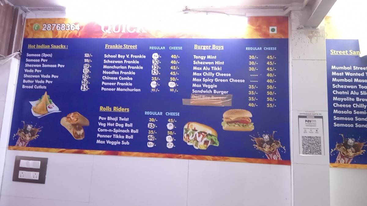 GarageQuick bites menu