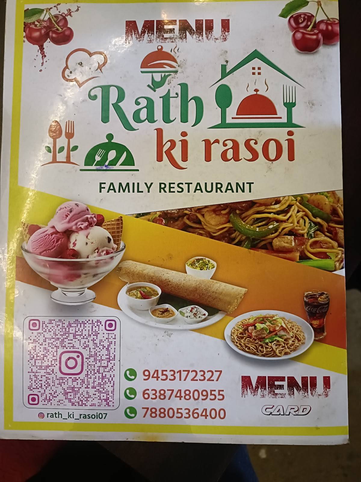 RATH KI RASOI FAMILY RESTURANT menu