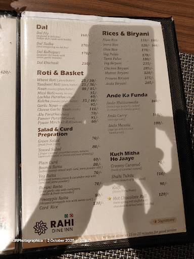 Rahi Dine Inn menu