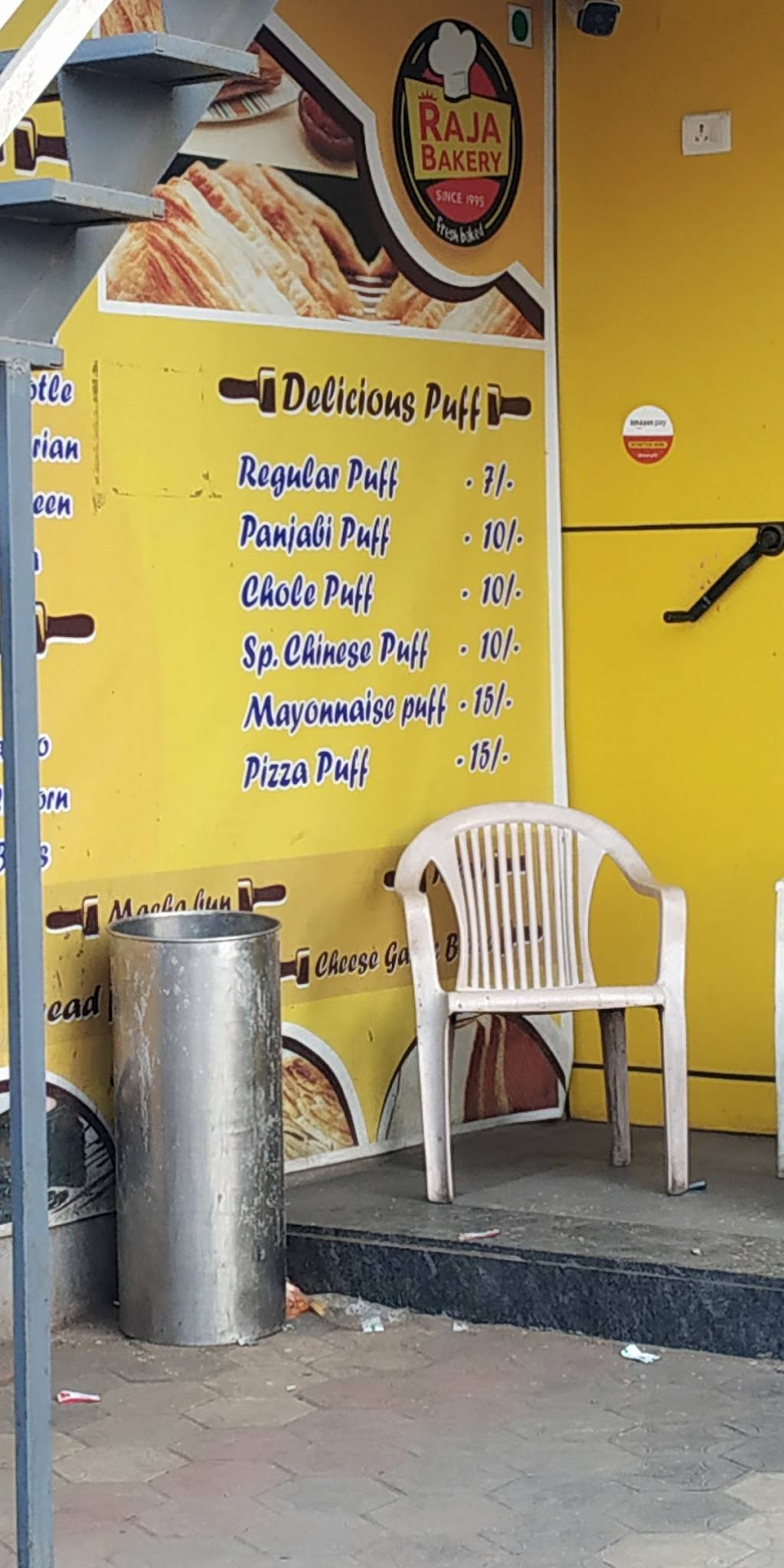 Raja Bakery-Halol menu