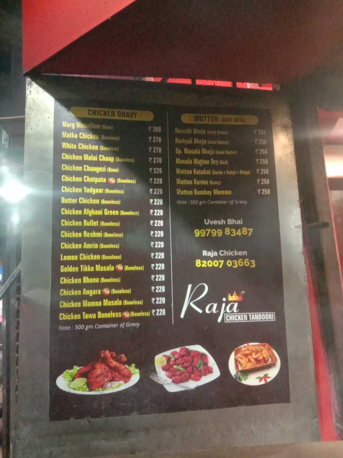 Raja Chicken menu
