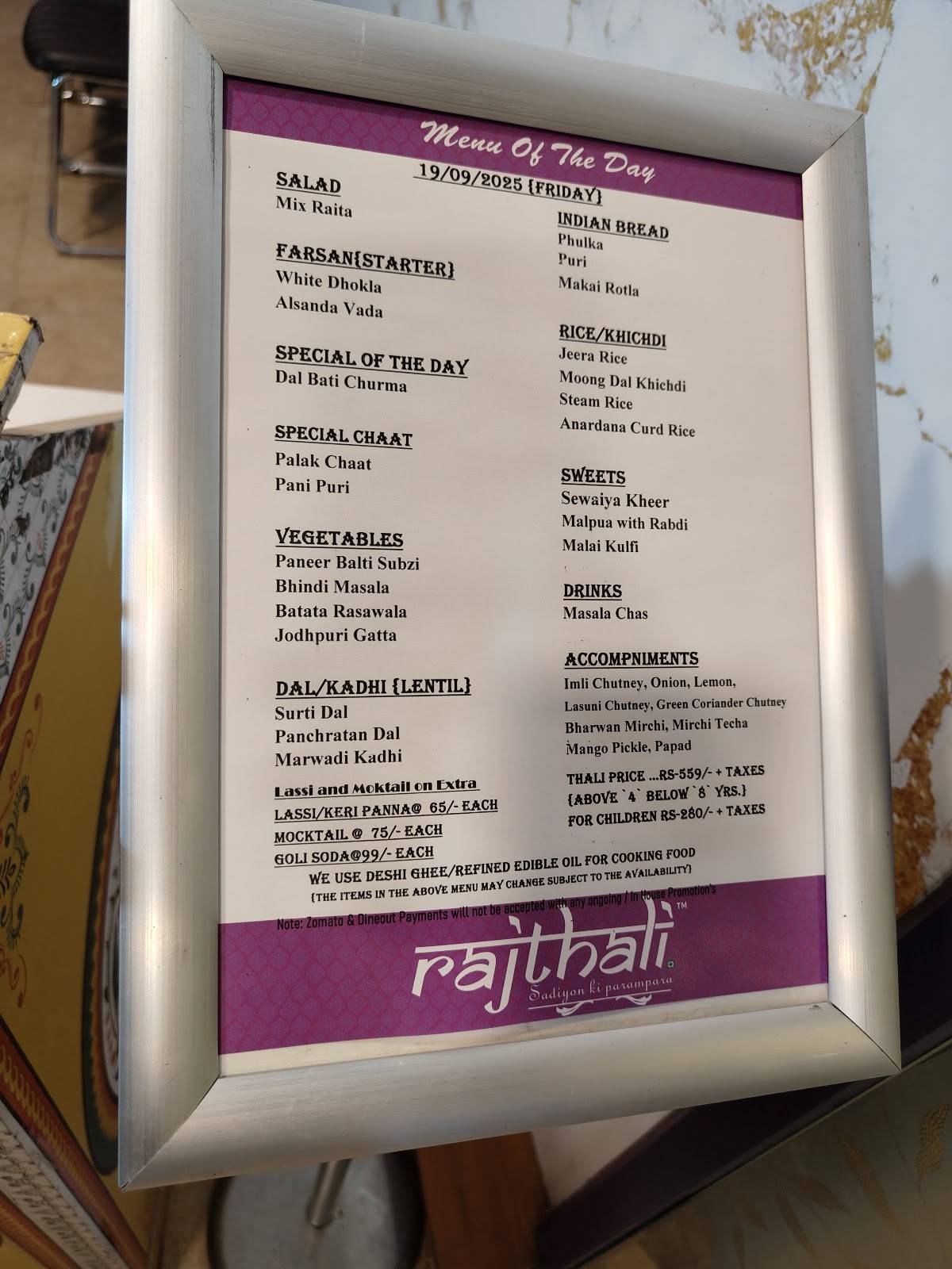 Rajthali Restaurant menu