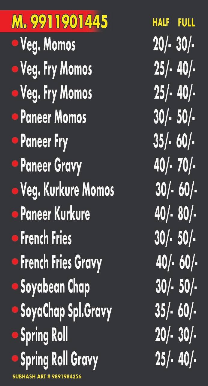 Red Chilli Fast Food menu
