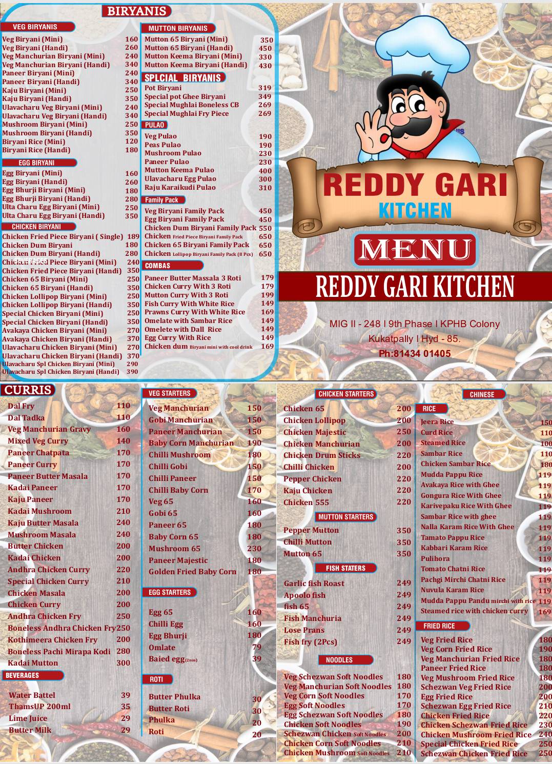 Reddy Caterers menu