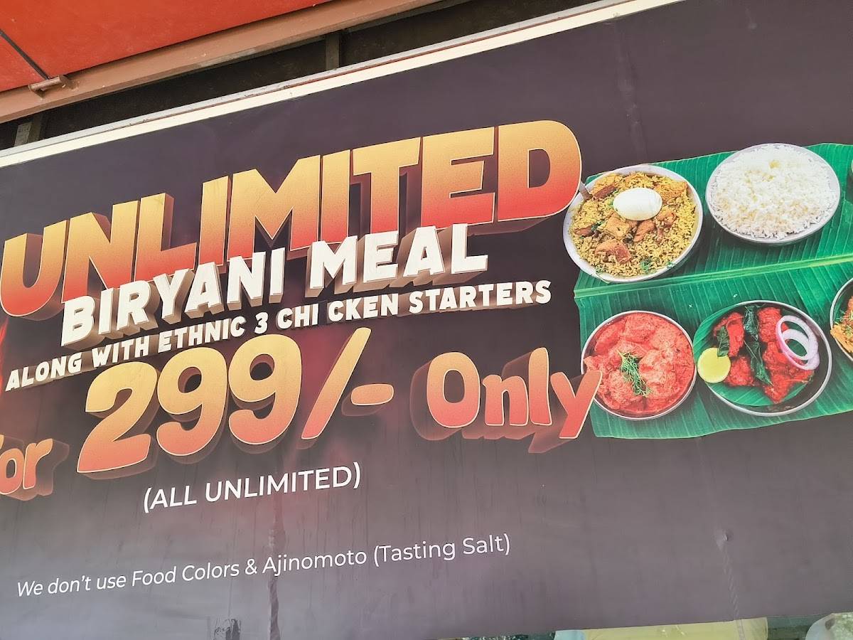 Aahara At R R Nagar menu