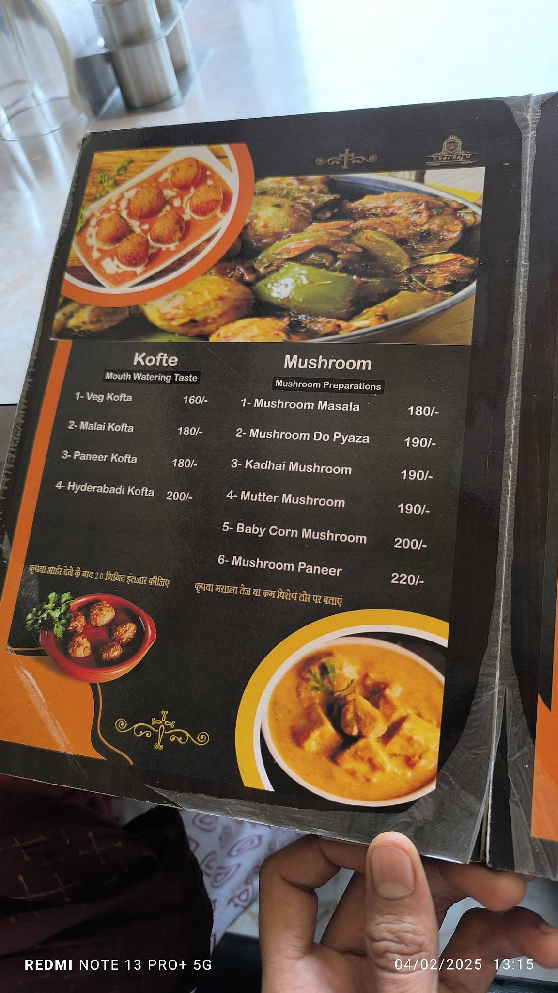 Ras Raj Restaurant menu
