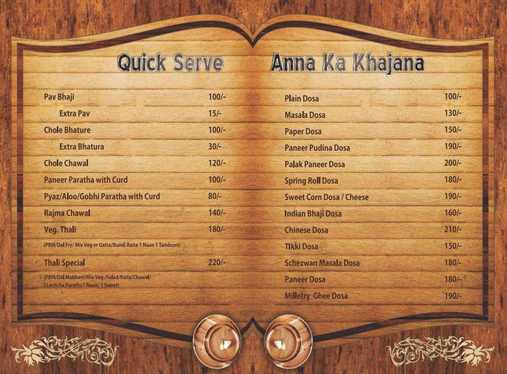 The Roti menu