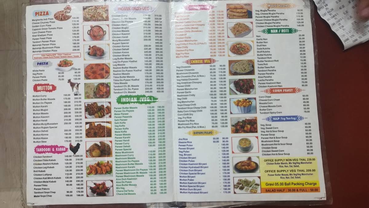 Rupam Fast Food menu