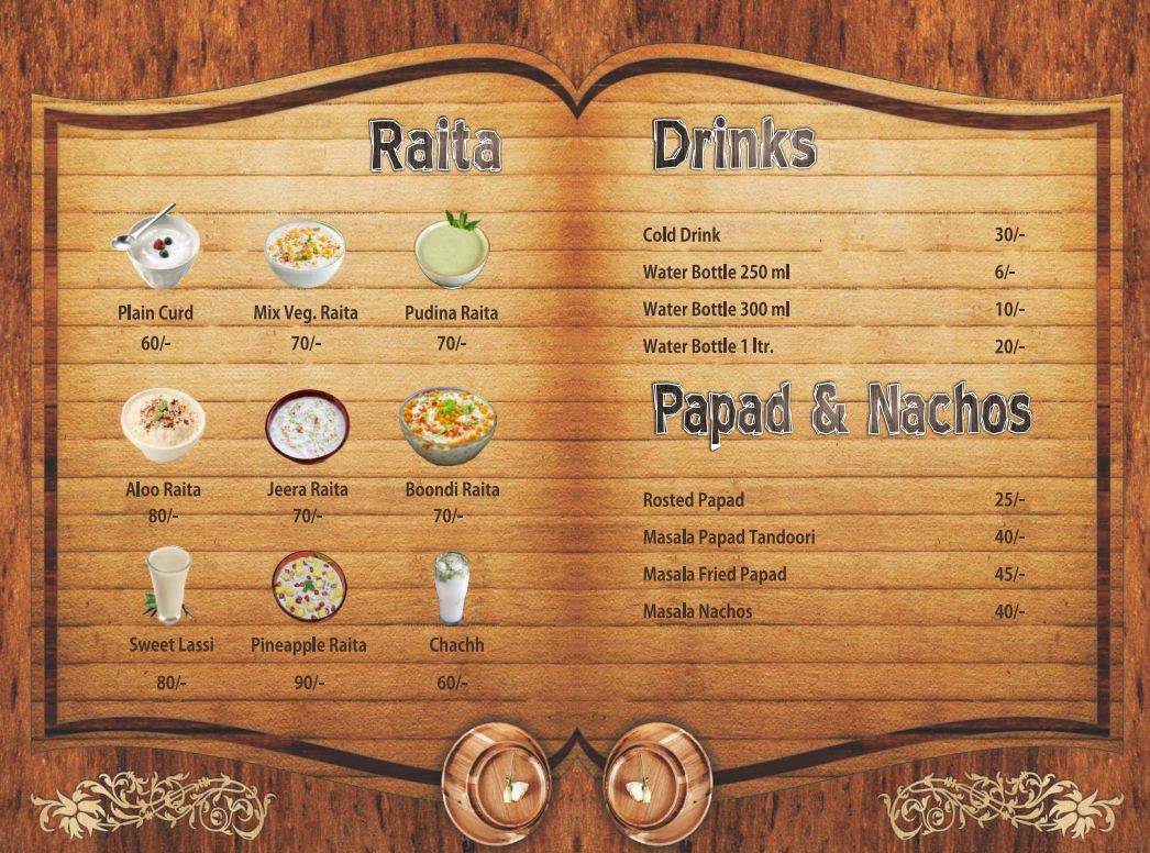 The Roti menu