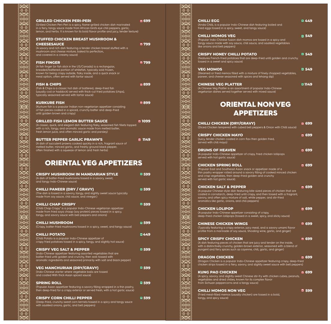 Station Knight Rider menu