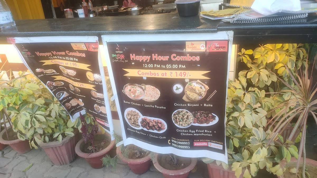 The Perfect Plate menu