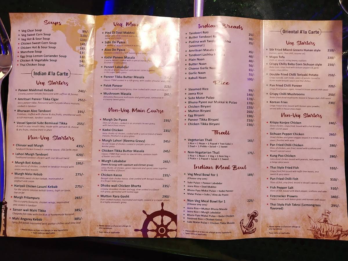 Vessel menu