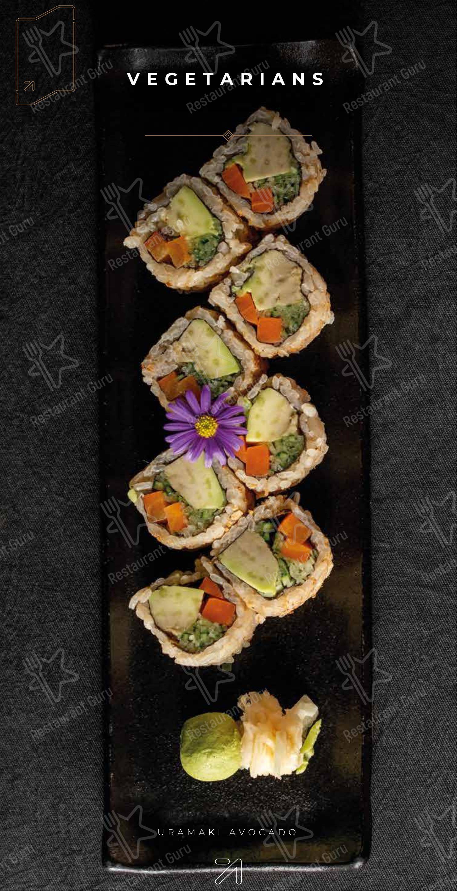 Fun'iki Sushi + Rooftop em Curitiba - Menu bar