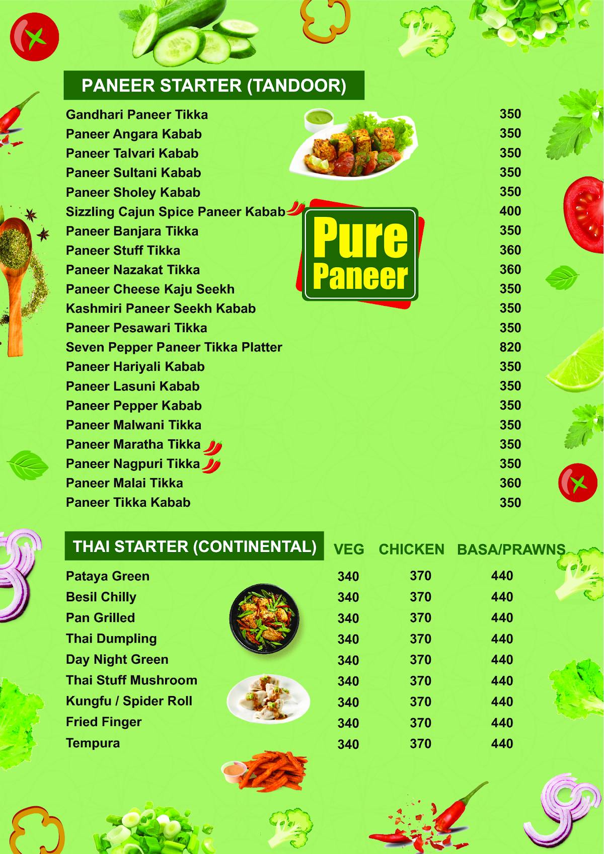 GREEN FIELD FAMILY RESTO BAR menu