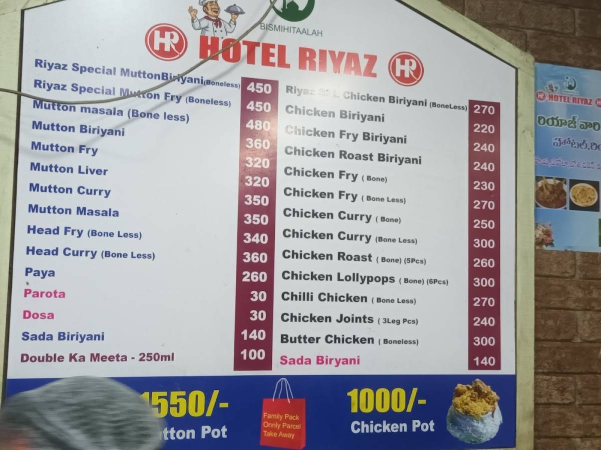 Hotel Riyaz Pot Biryan menu