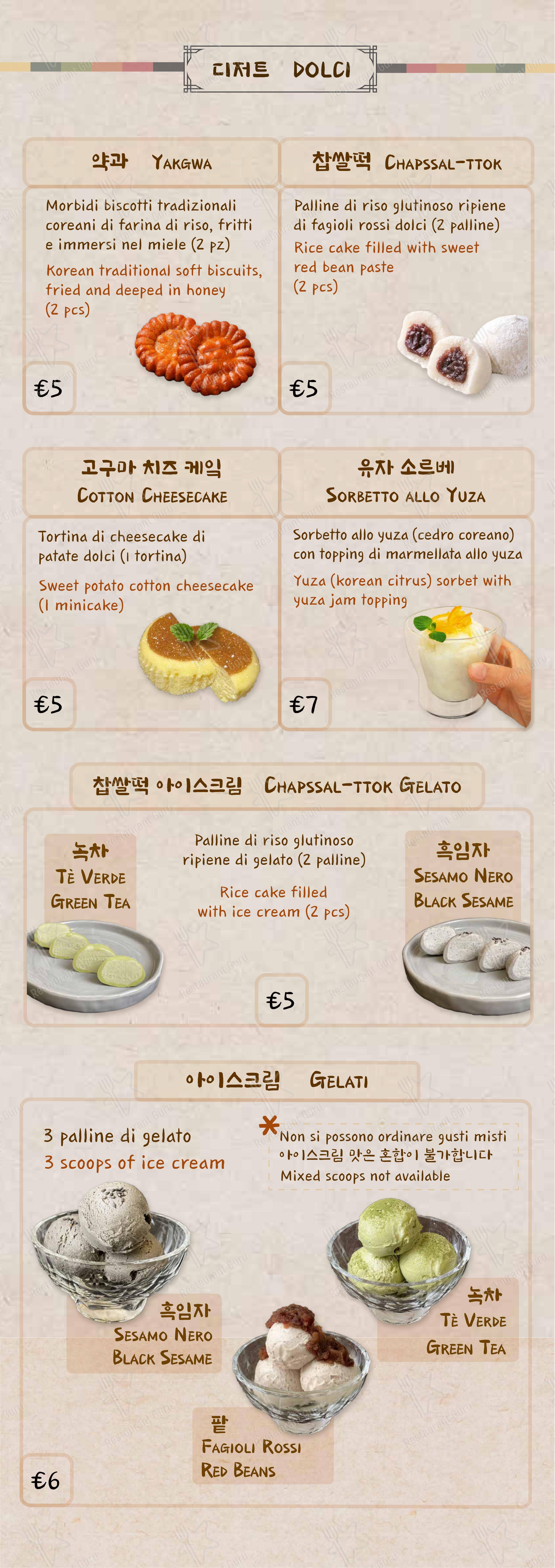 Menu di IGIO Ristorante Coreano Roma - Menu