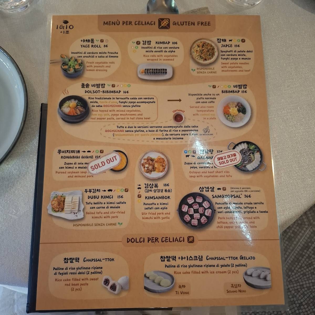 Menu di IGIO Ristorante Coreano Roma 
