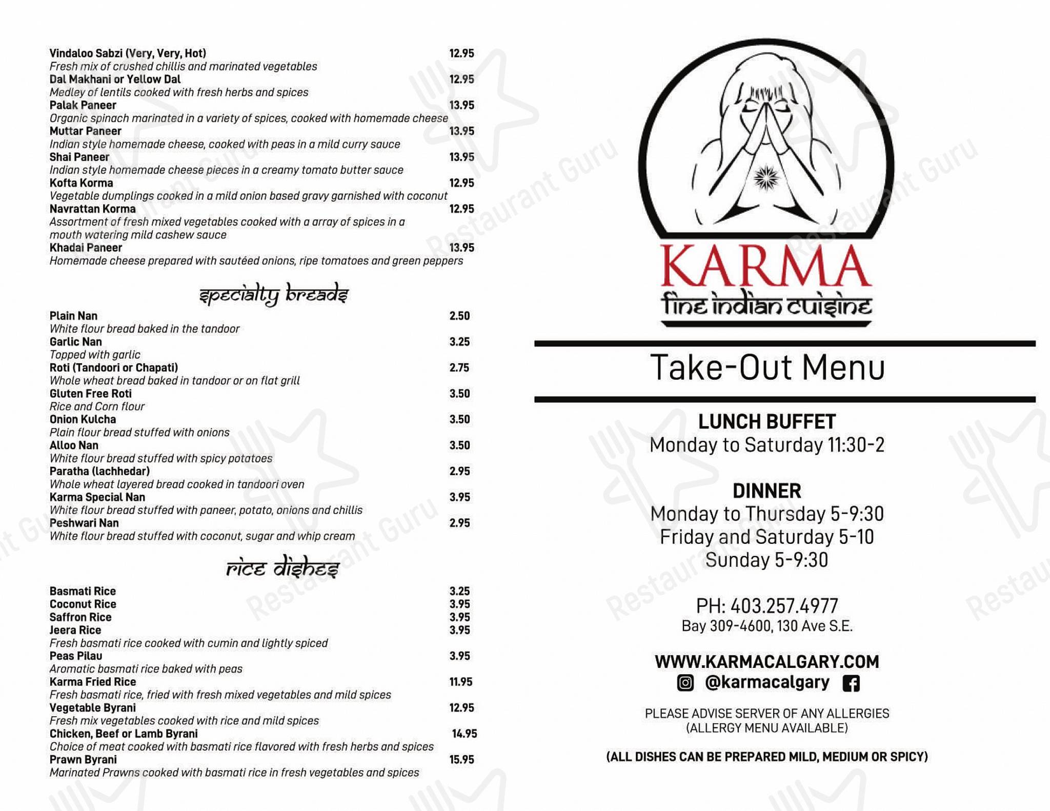Karma Fine Indian Cuisine dans Calgary - Крафт меню