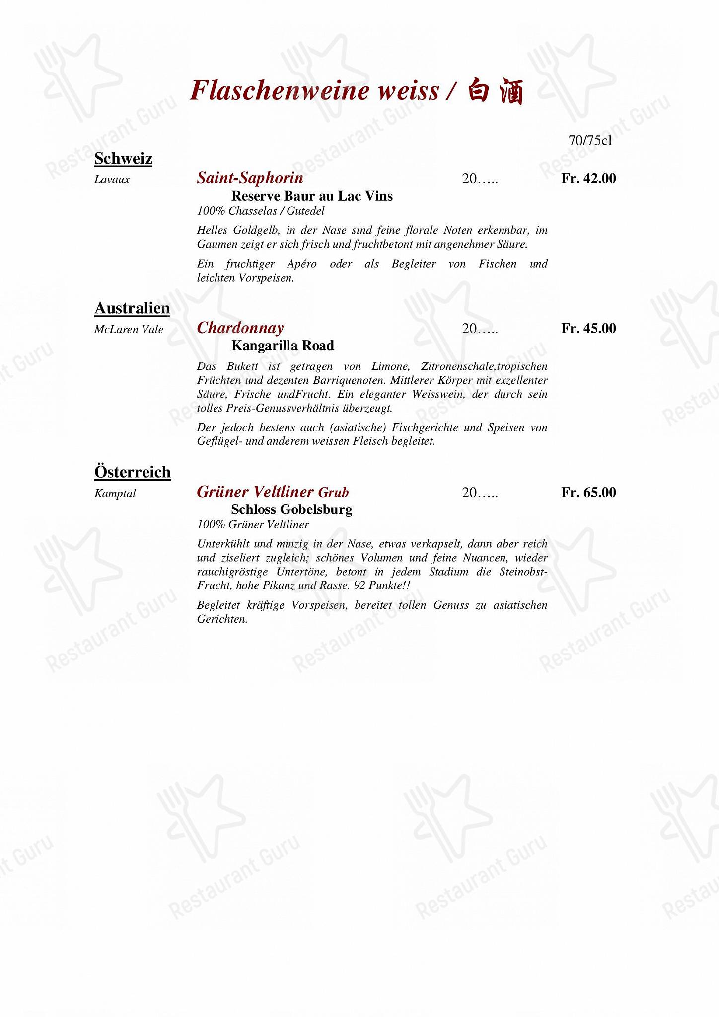 Table Menu per Yan-Ruyi Restaurant in Zurigo