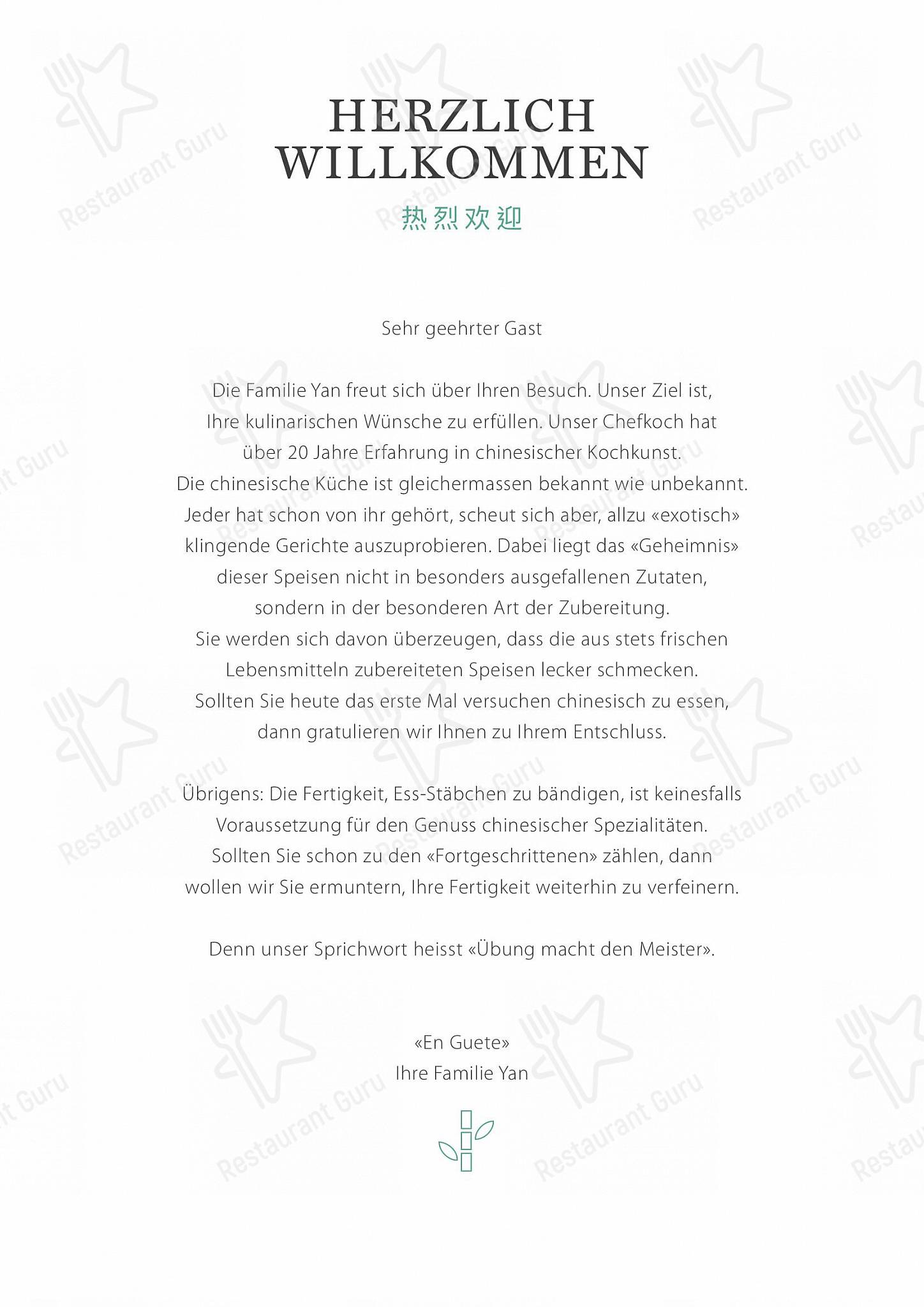 Table Menu per Yan-Ruyi Restaurant in Zurigo