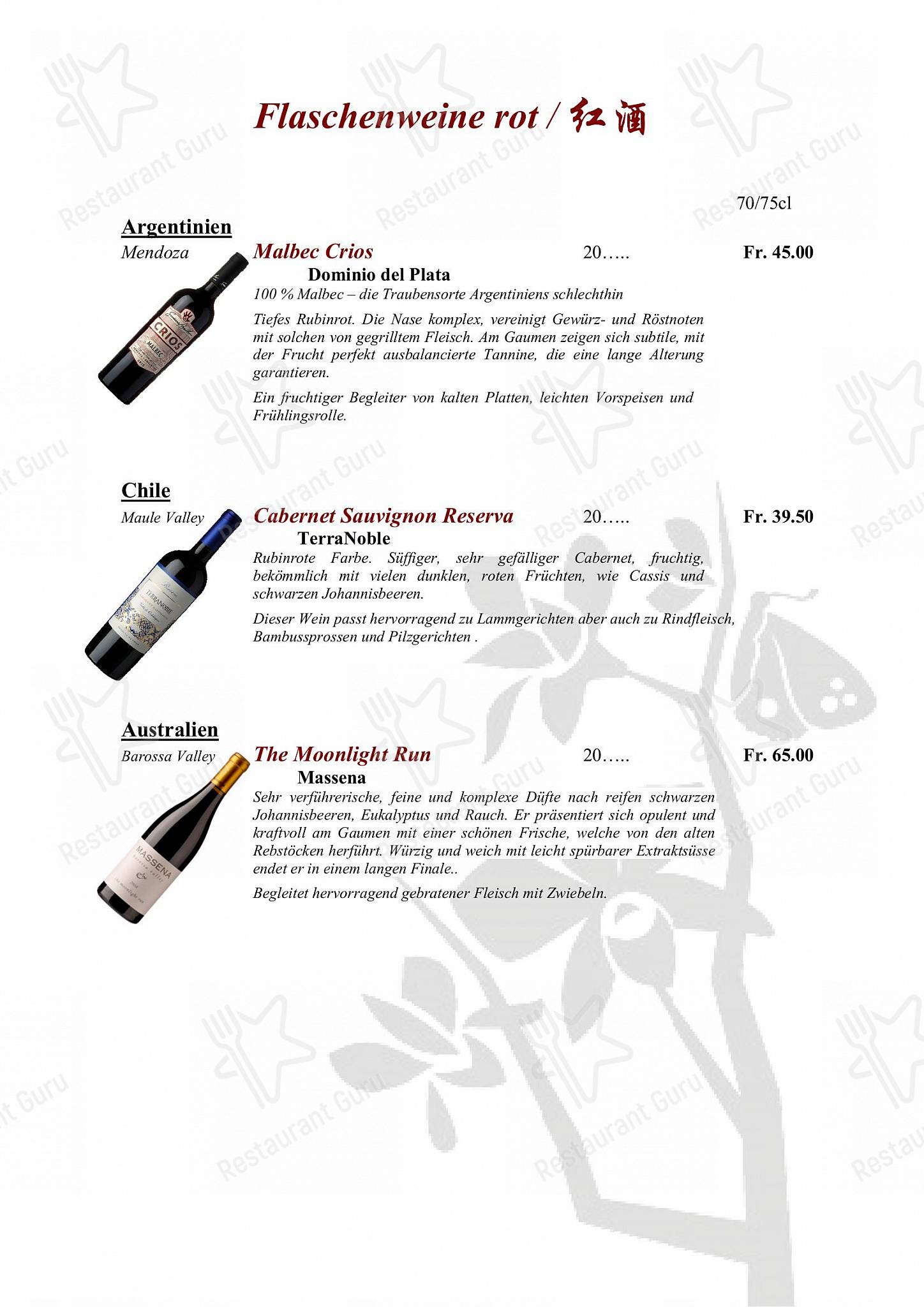 Table Menu per Yan-Ruyi Restaurant in Zurigo