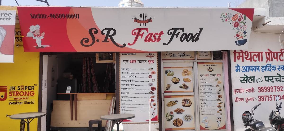 S.R FAST FOOD menu