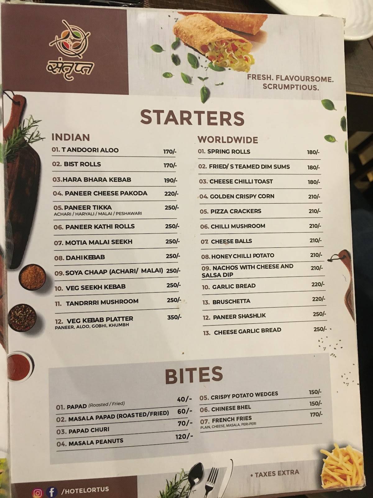 Santript menu