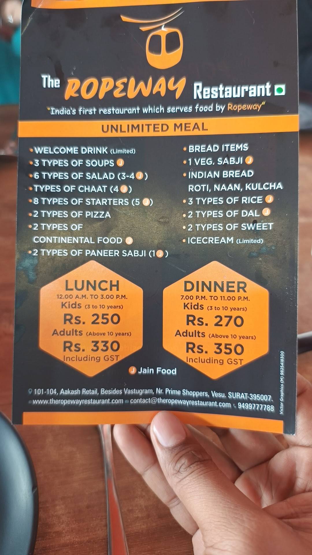 The Ropeway Restaurant menu