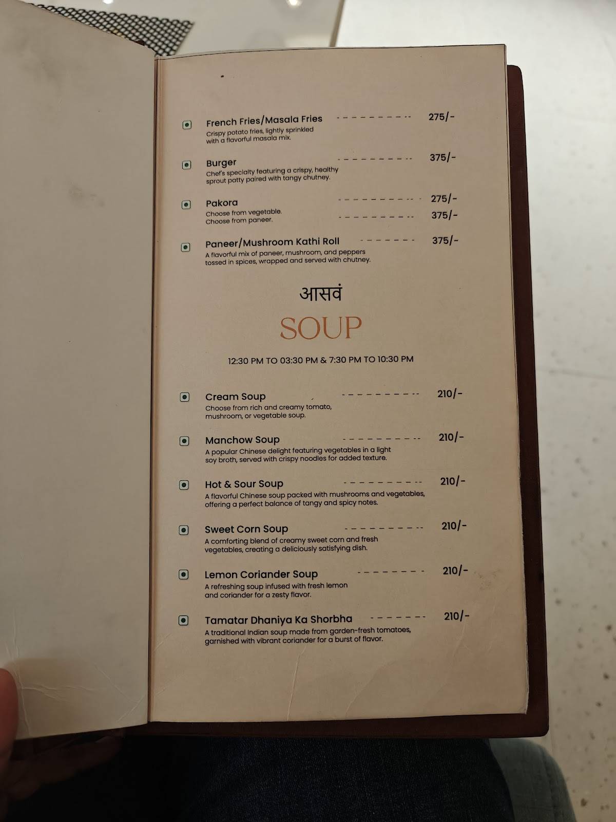 Tripti Restaurant menu