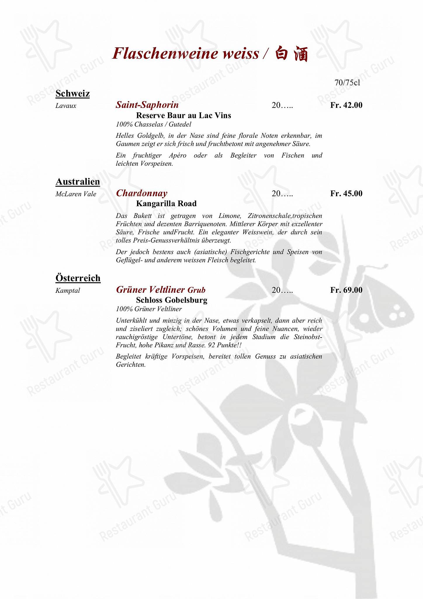 Menu di Yan-Ruyi Restaurant - Table Menu