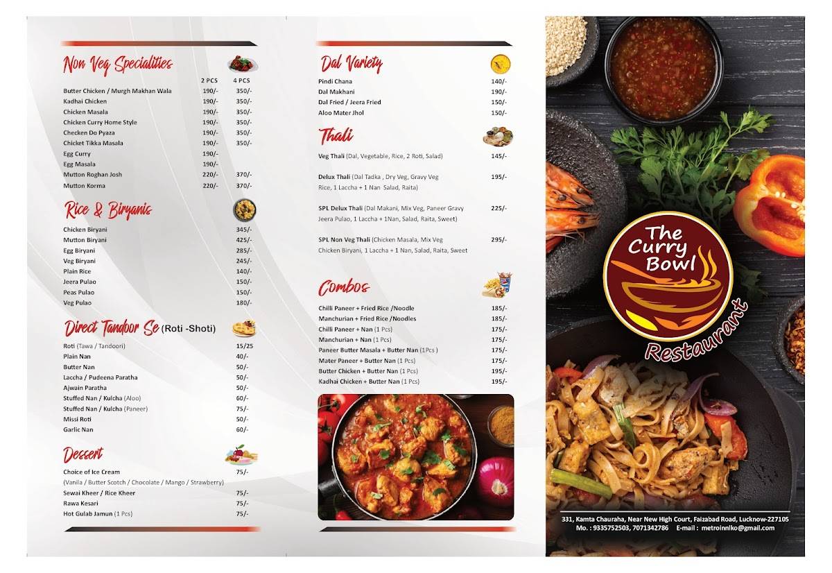 THE CURRY BOWL menu