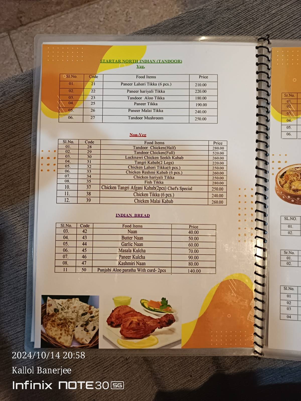 ACE-BENGAL ROOFTOP menu