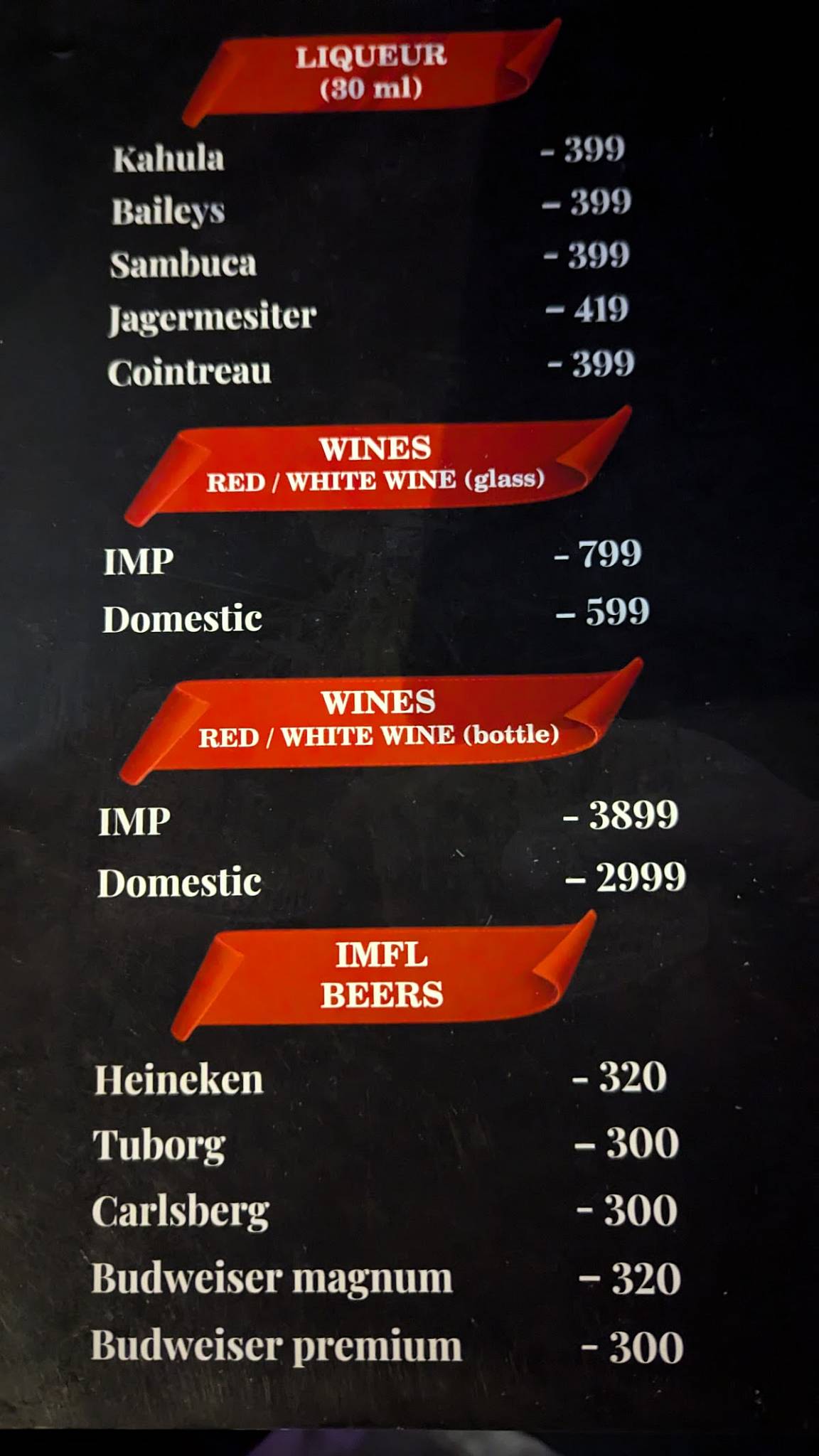 Hotel Ajantha Sea View menu