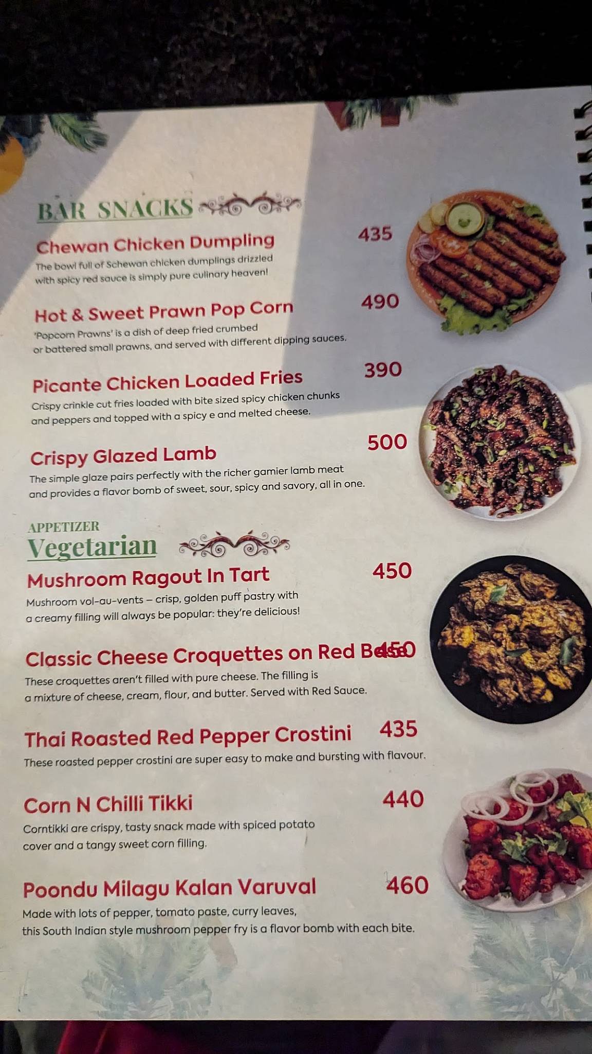 Hotel Ajantha Sea View menu