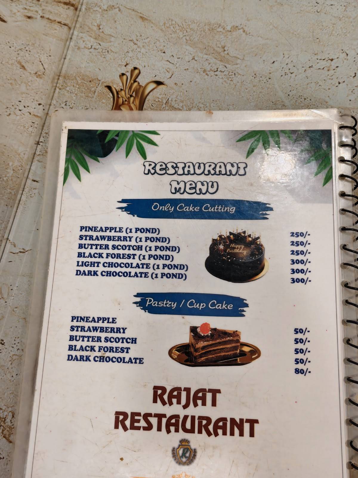All In One Bakers menu