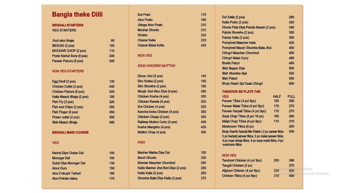 Bhojon Rashik menu